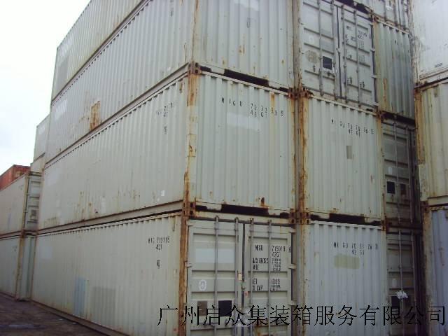 广州二手集装箱 广州二手集装箱