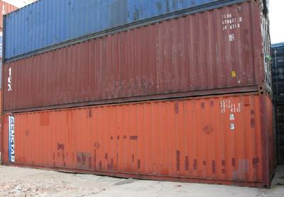 40HQ集装箱2