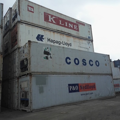 40RH冷藏集装箱9