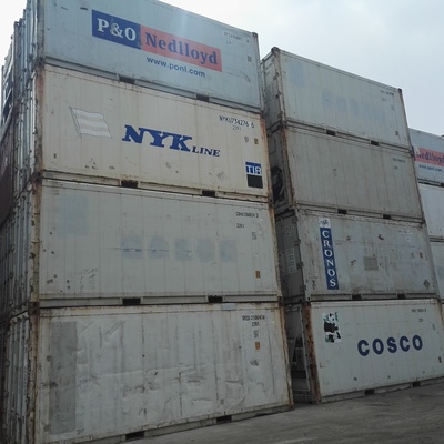 20RF冷藏集装箱1