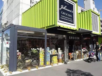 活动房集装箱10