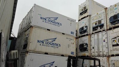 20RF冷藏集装箱2