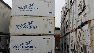 20RF冷藏集装箱3