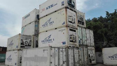 20RF冷藏集装箱10